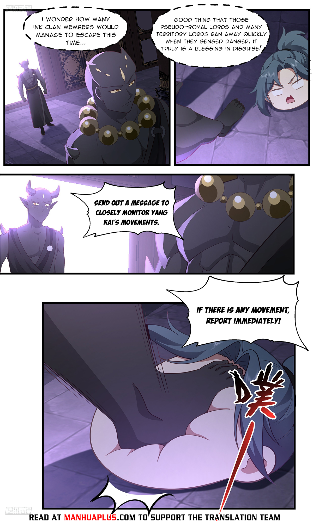 Martial Peak Chapter 3639 - 8
