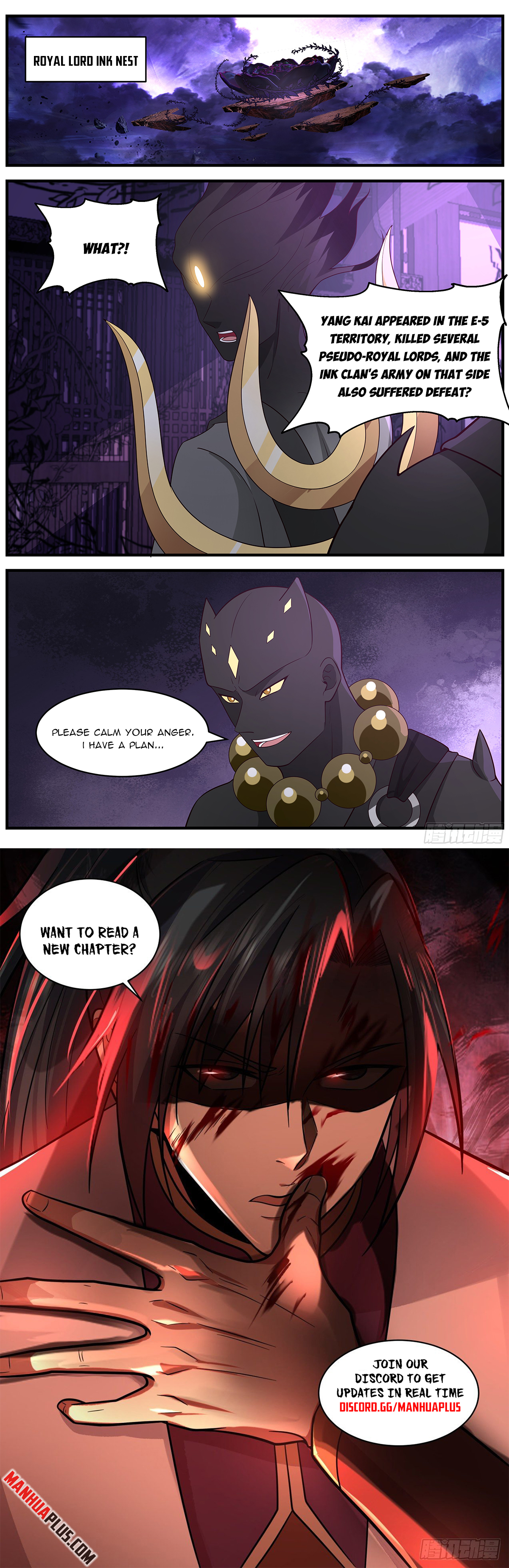 Martial Peak Chapter 3639 - 12