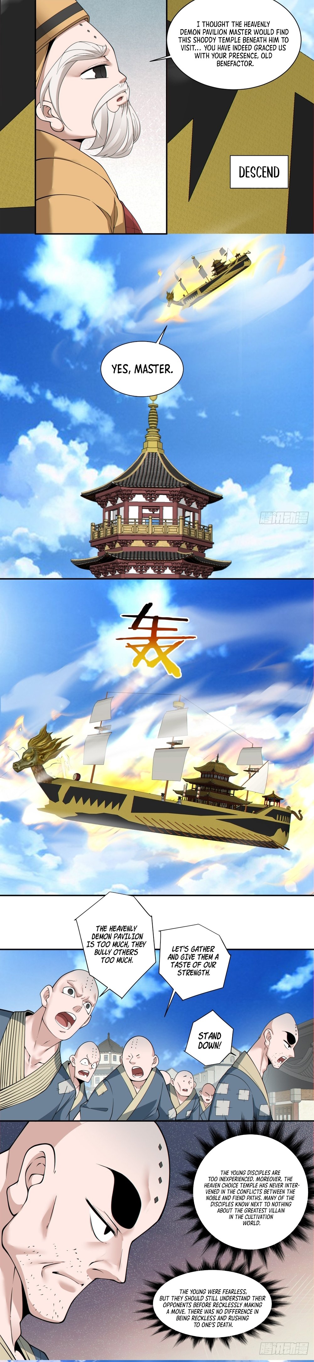 My Disciples Are All Big Villains Chapter 168 - 4