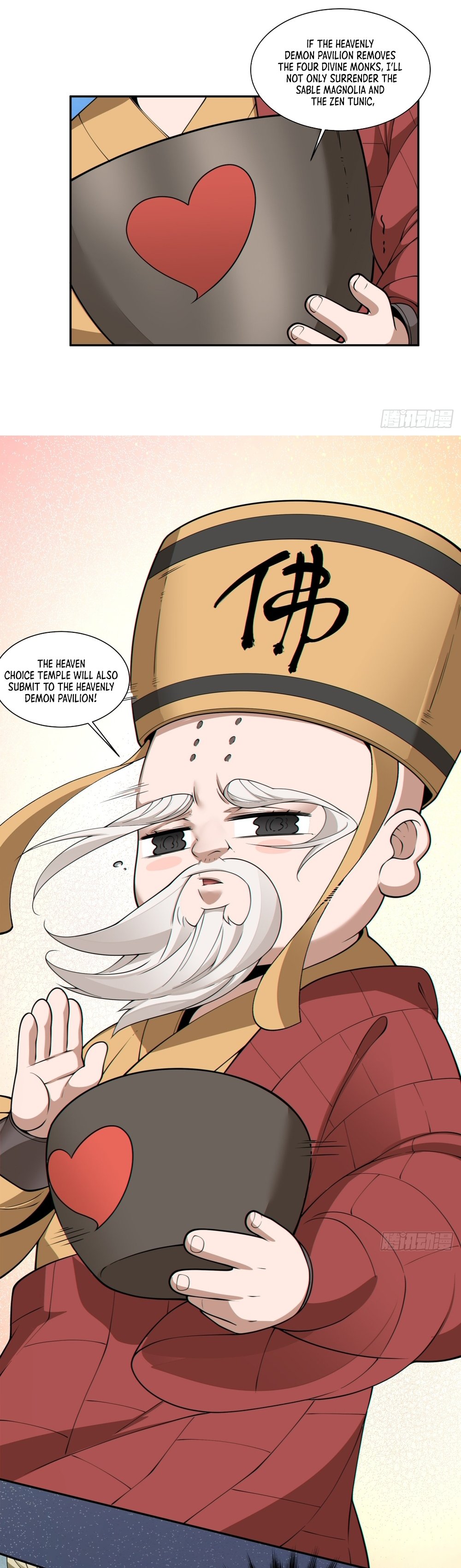 My Disciples Are All Big Villains Chapter 168 - 16