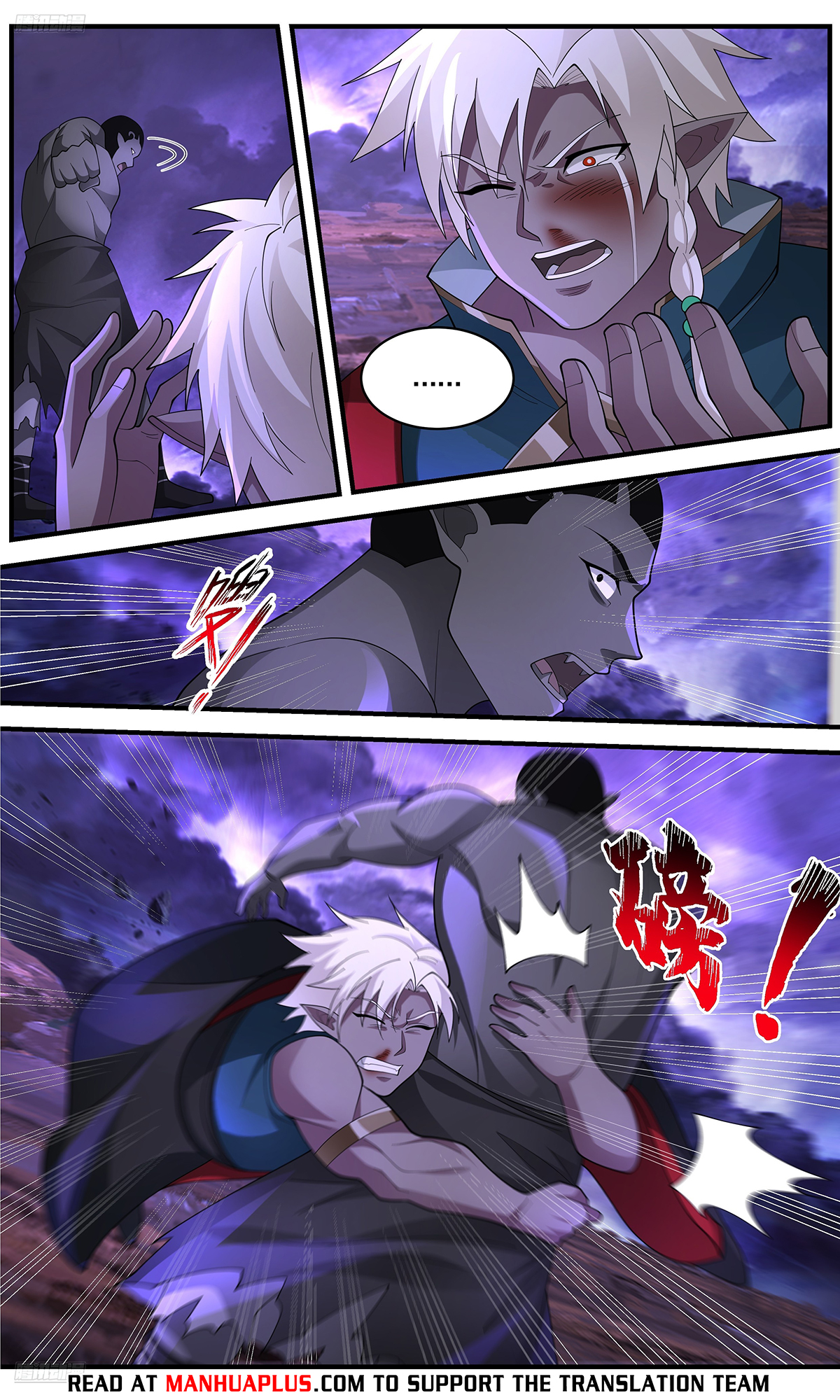 Martial Peak Chapter 3640 - 4