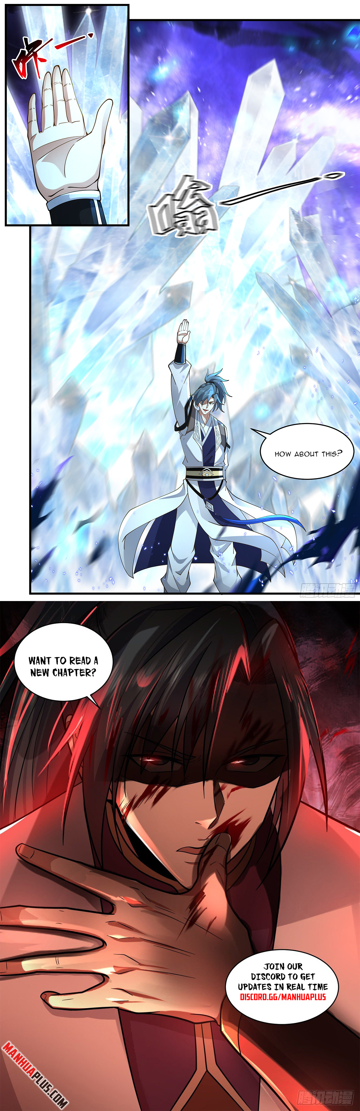 Martial Peak Chapter 3640 - 12