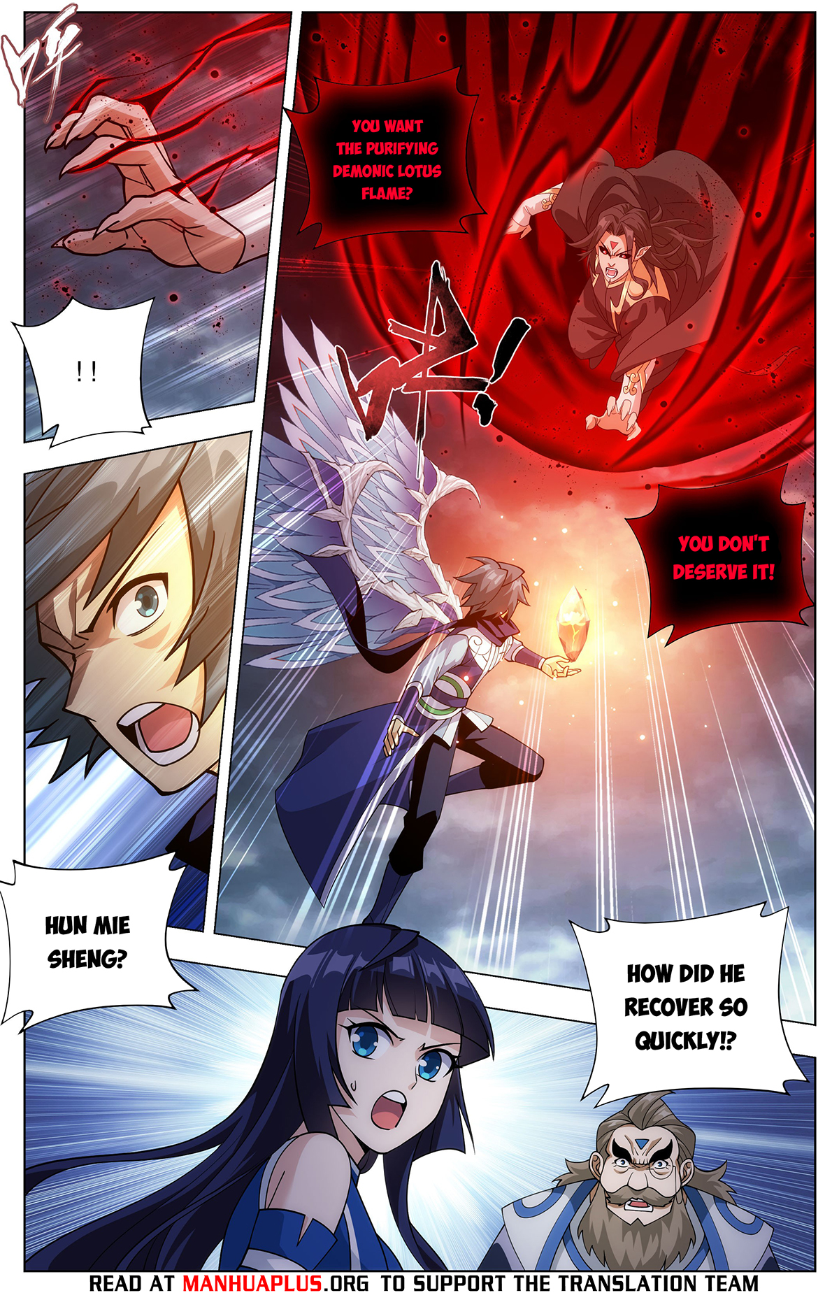 Battle Through the Heavens Chapter 424 - 6