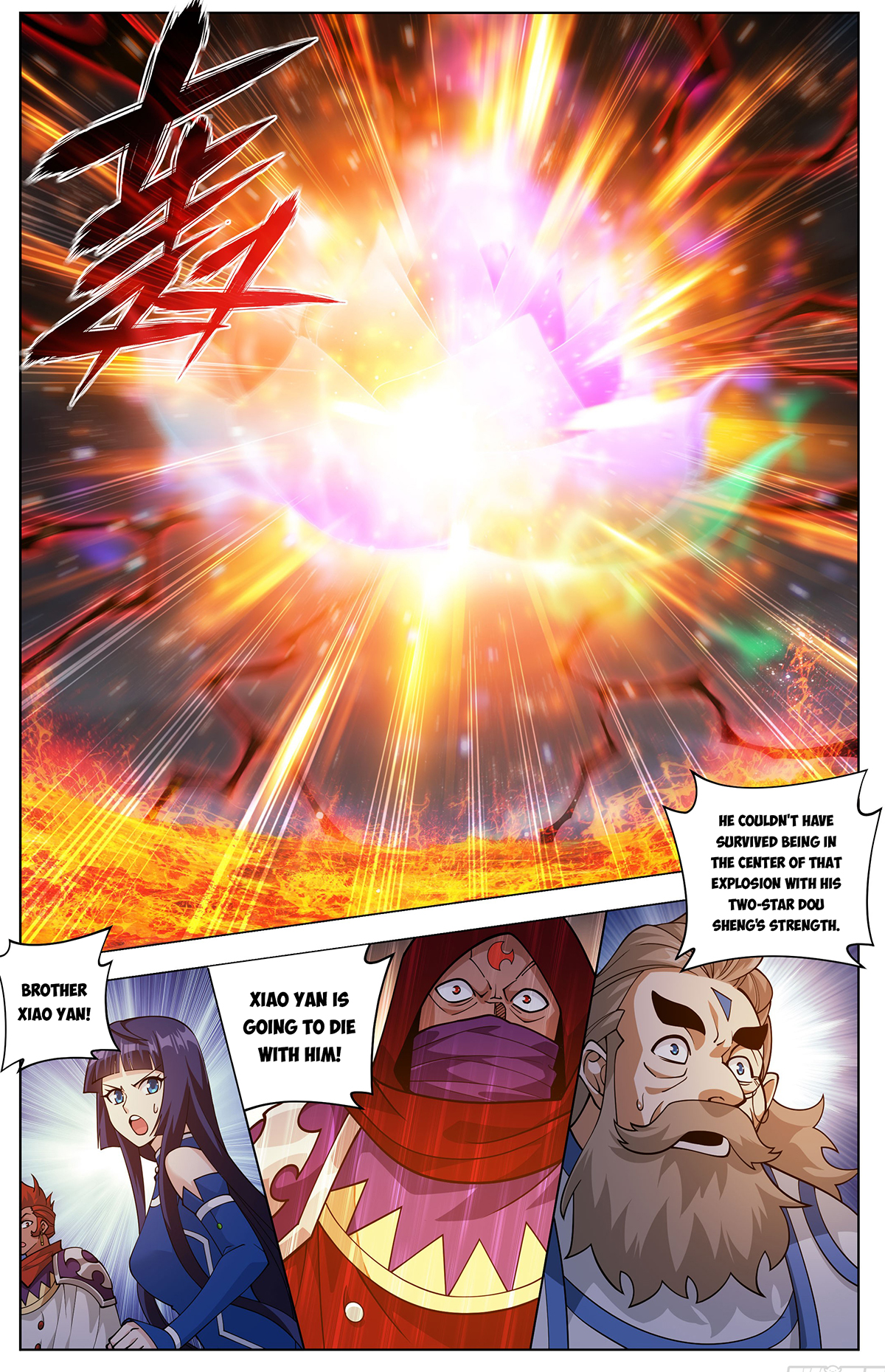 Battle Through the Heavens Chapter 424 - 8