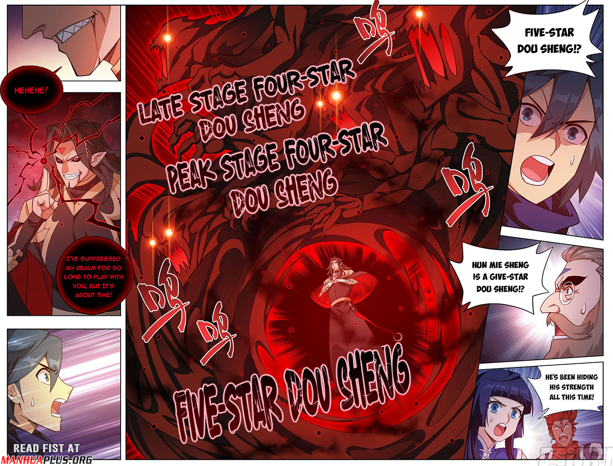 Battle Through the Heavens Chapter 424 - 11