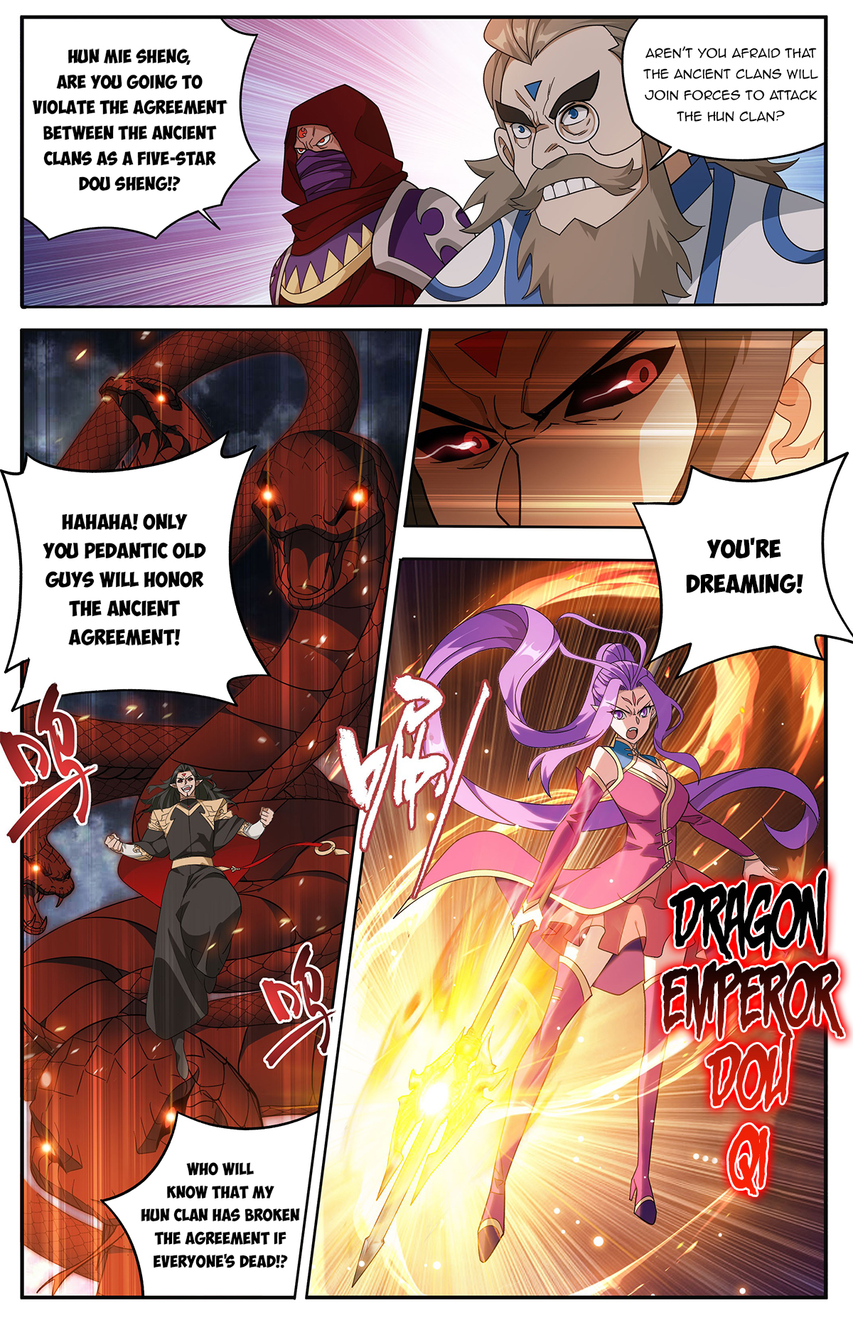 Battle Through the Heavens Chapter 424 - 12