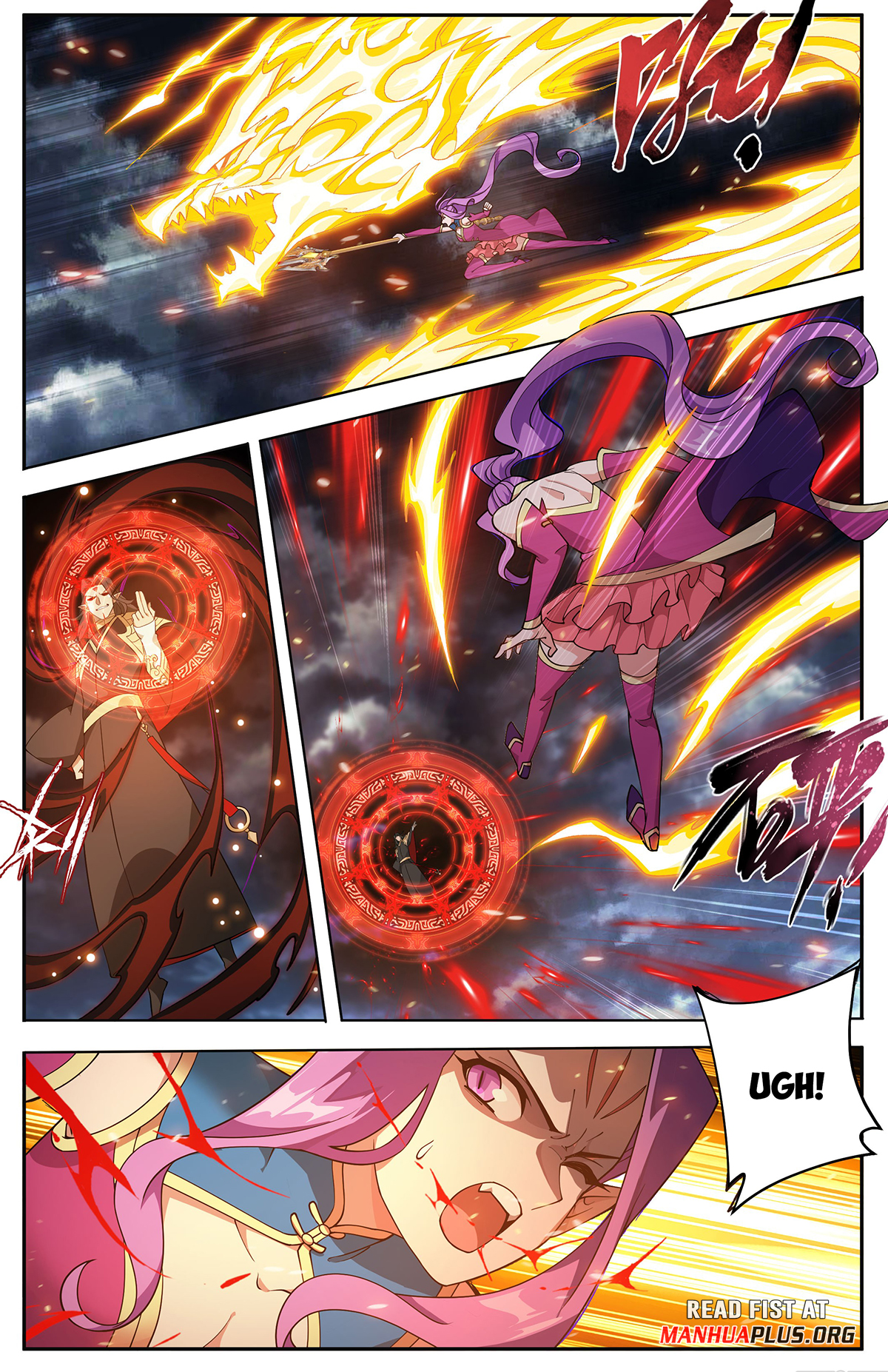 Battle Through the Heavens Chapter 424 - 13