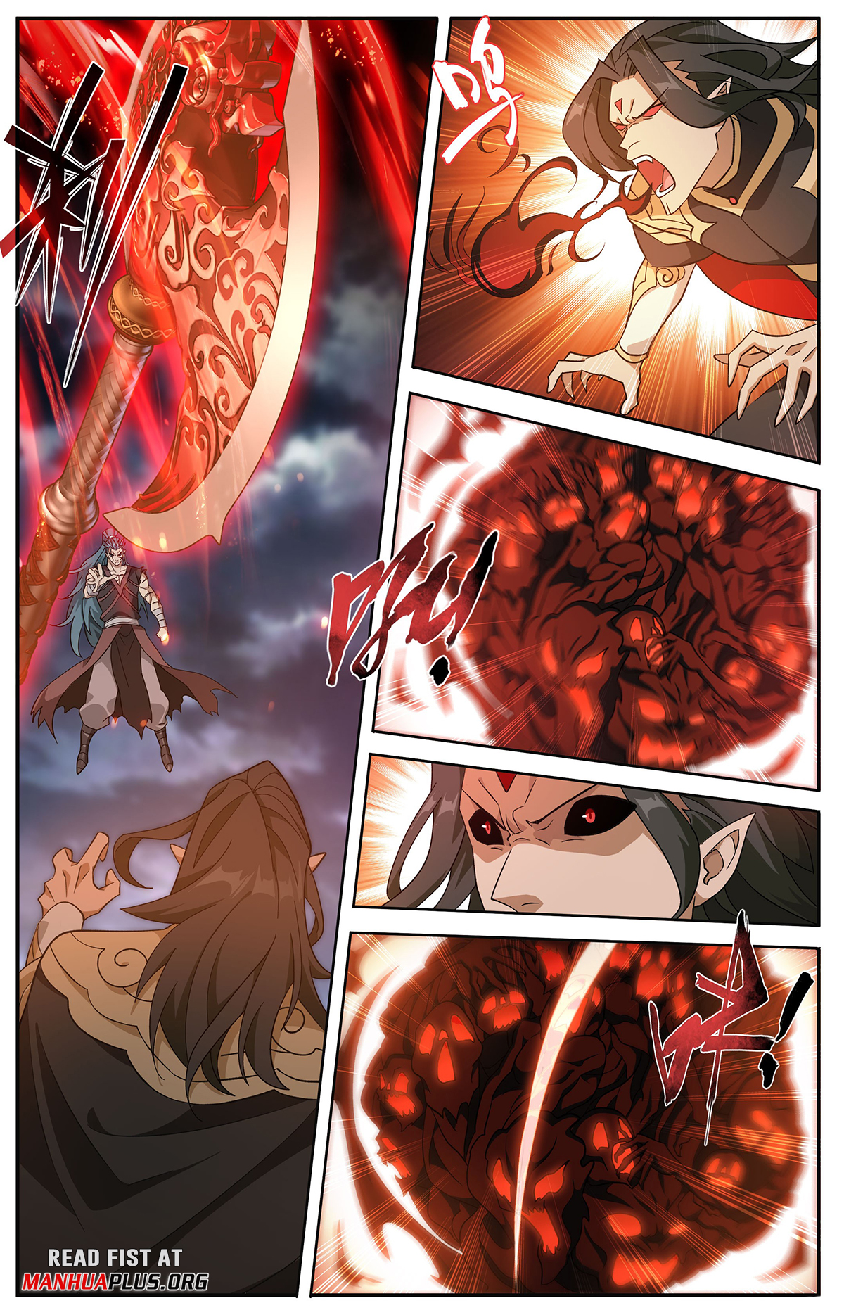 Battle Through the Heavens Chapter 424 - 17