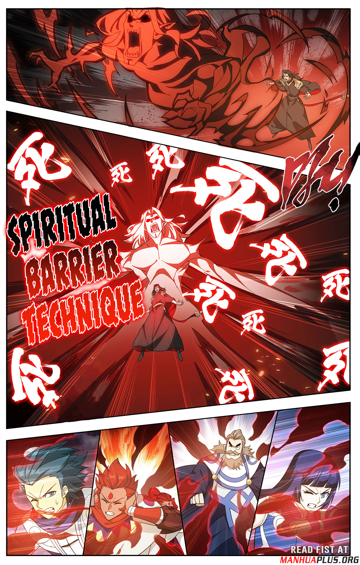 Battle Through the Heavens Chapter 424 - 19