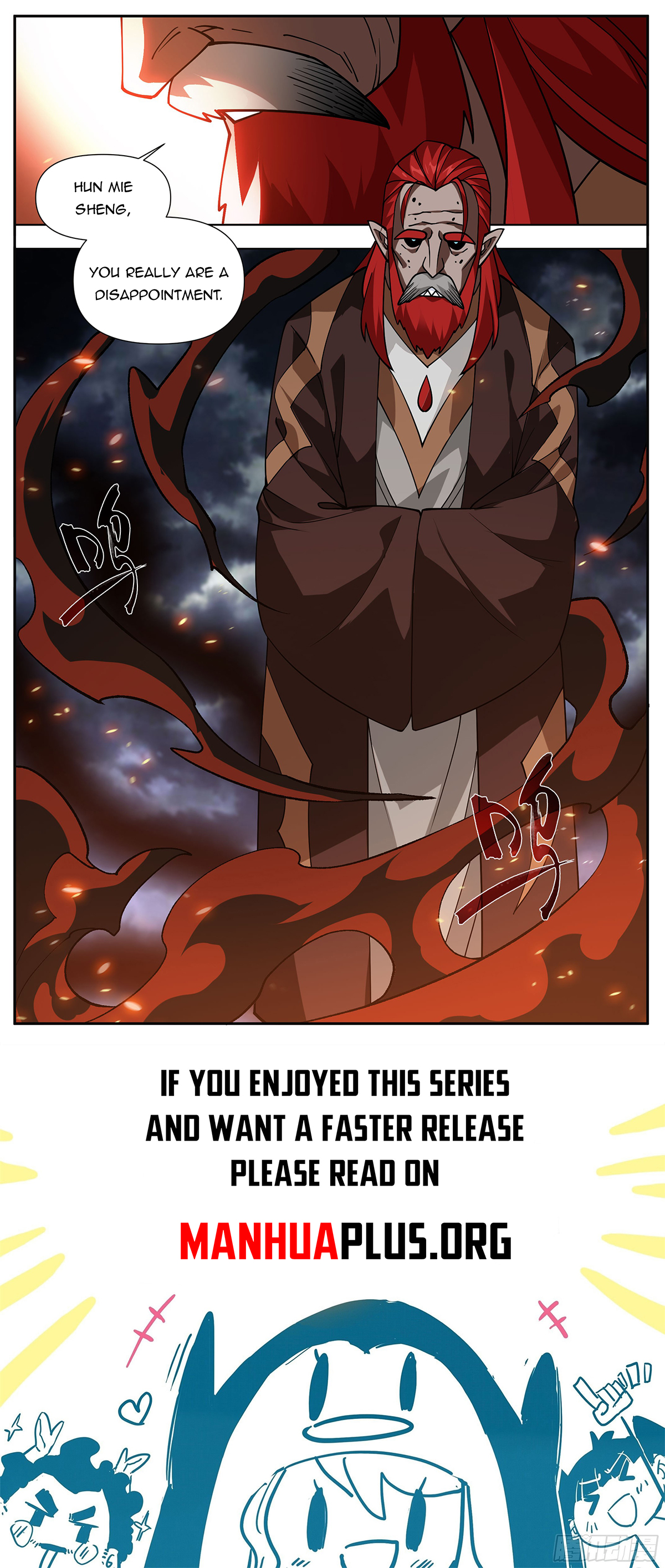 Battle Through the Heavens Chapter 424 - 22