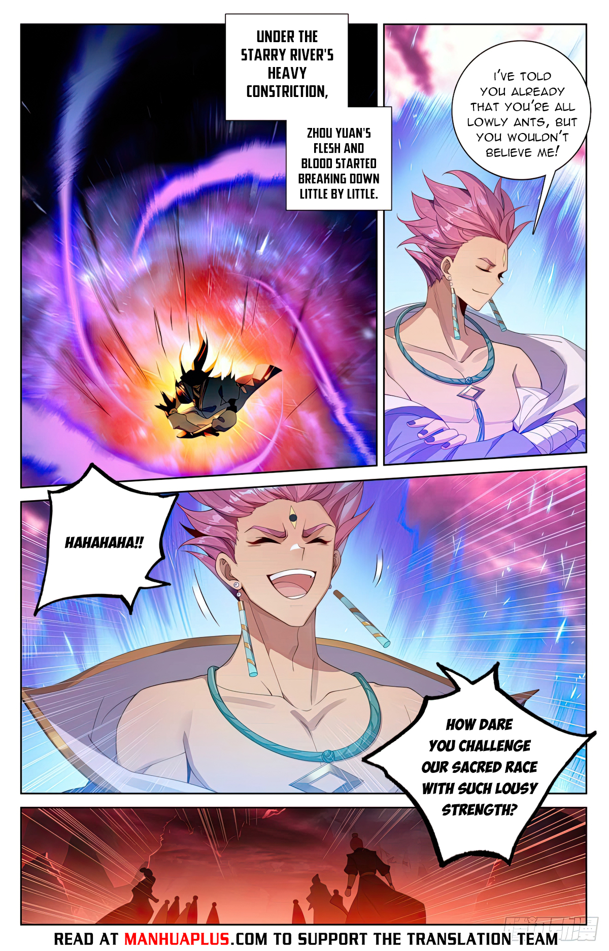 Yuan Zun Chapter 558.5 - 2