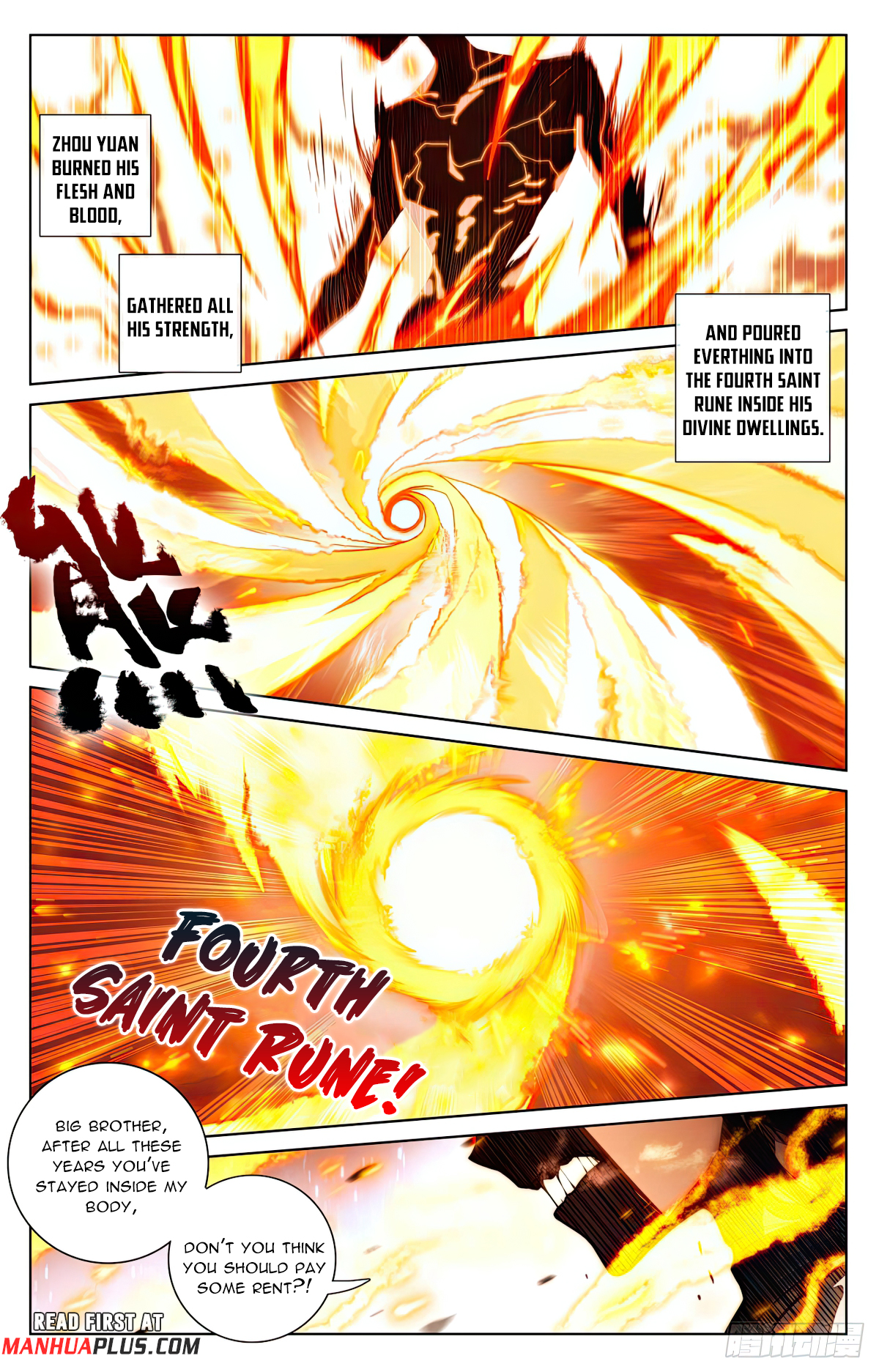 Yuan Zun Chapter 558.5 - 5