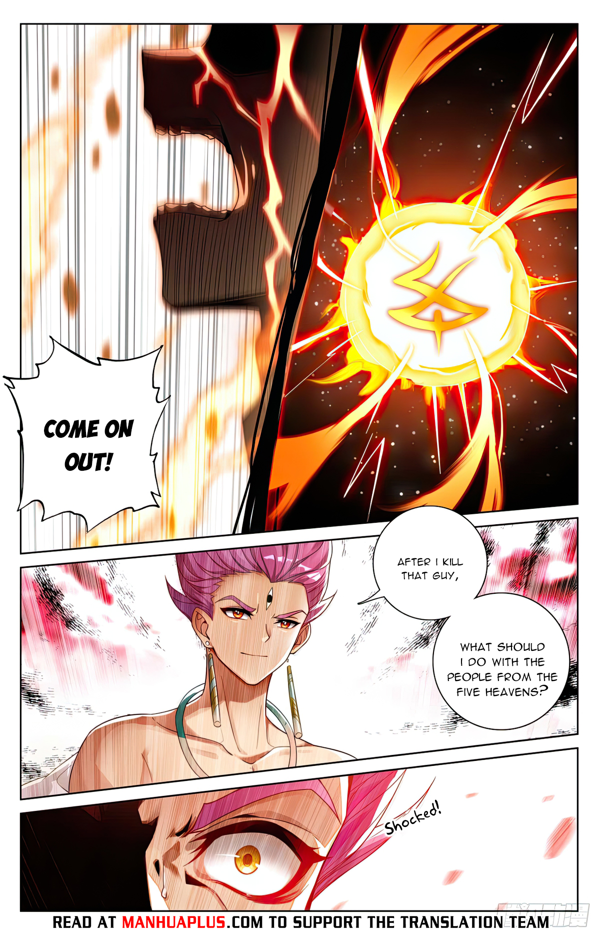 Yuan Zun Chapter 558.5 - 6