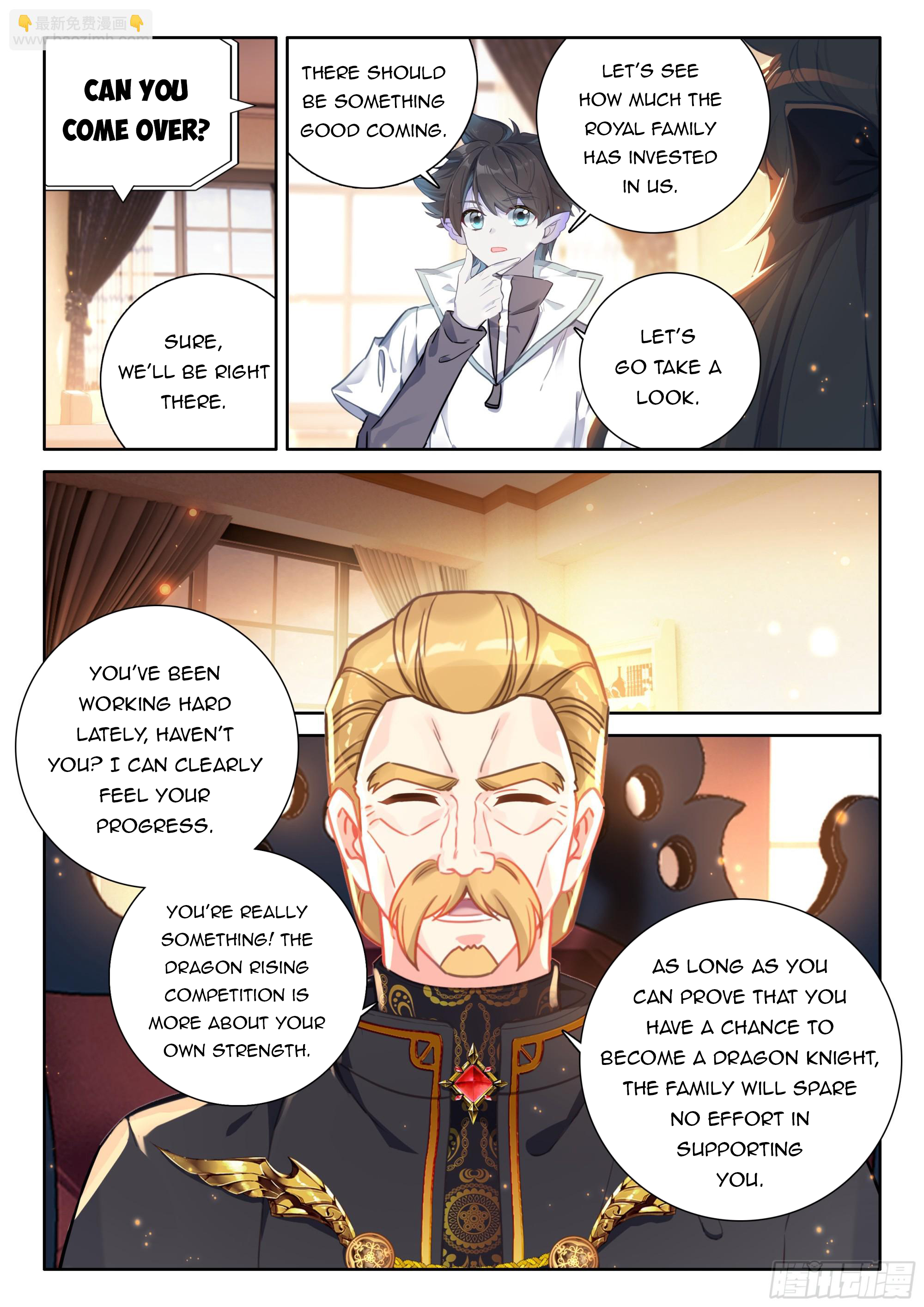 Soul Land IV Chapter 450.5 - 6
