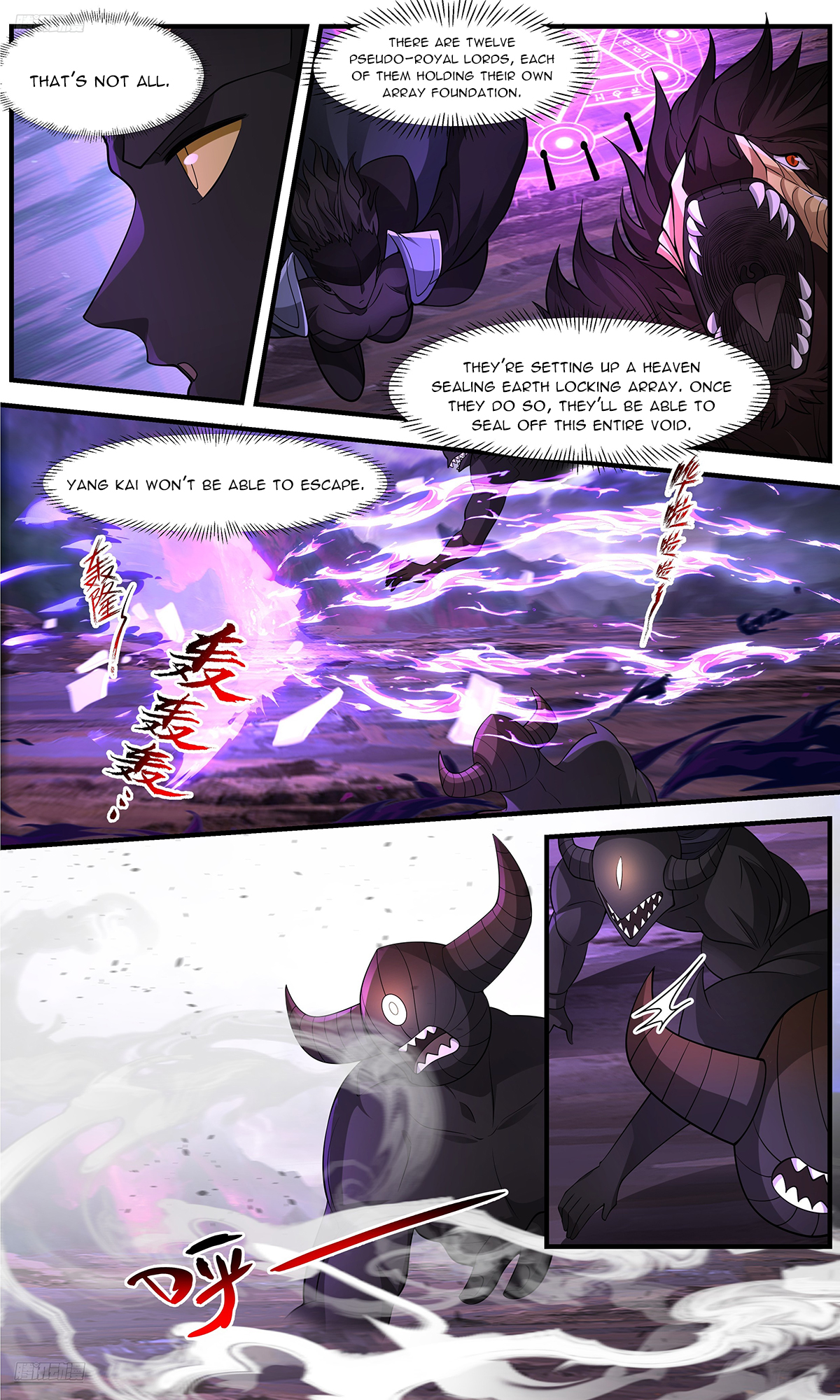 Martial Peak Chapter 3641 - 2