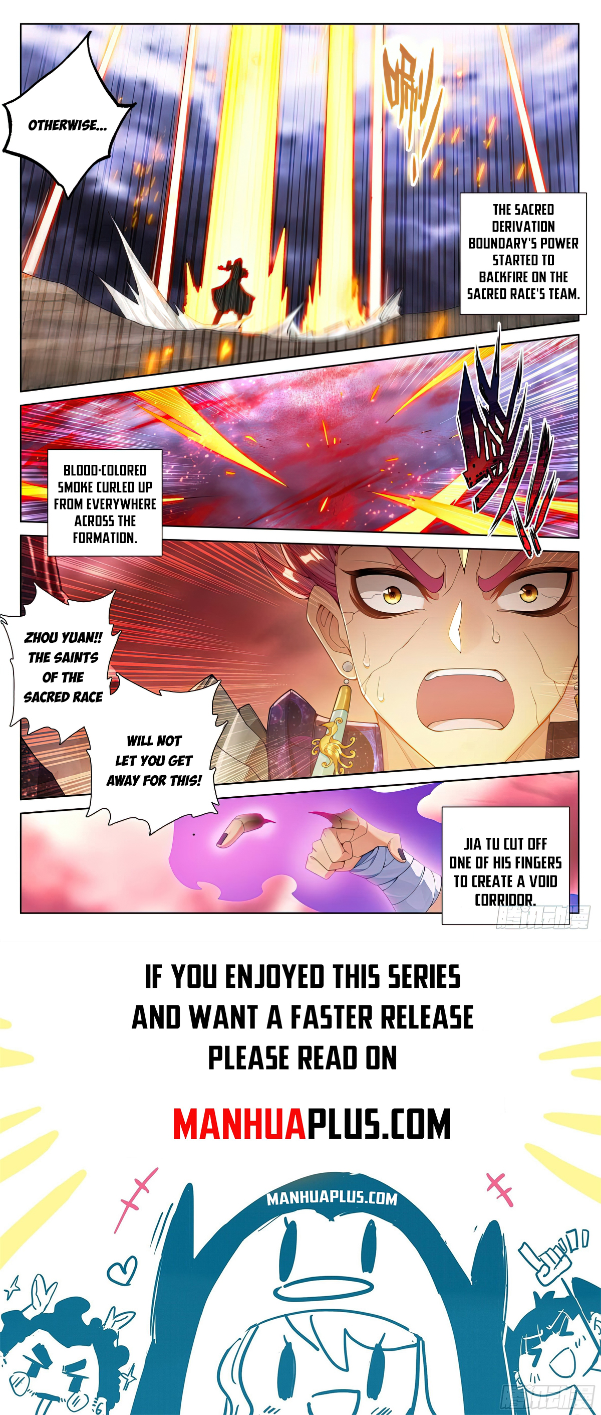 Yuan Zun Chapter 559 - 8