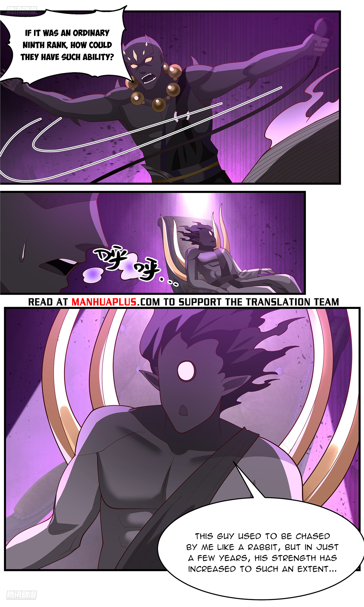 Martial Peak Chapter 3642 - 4