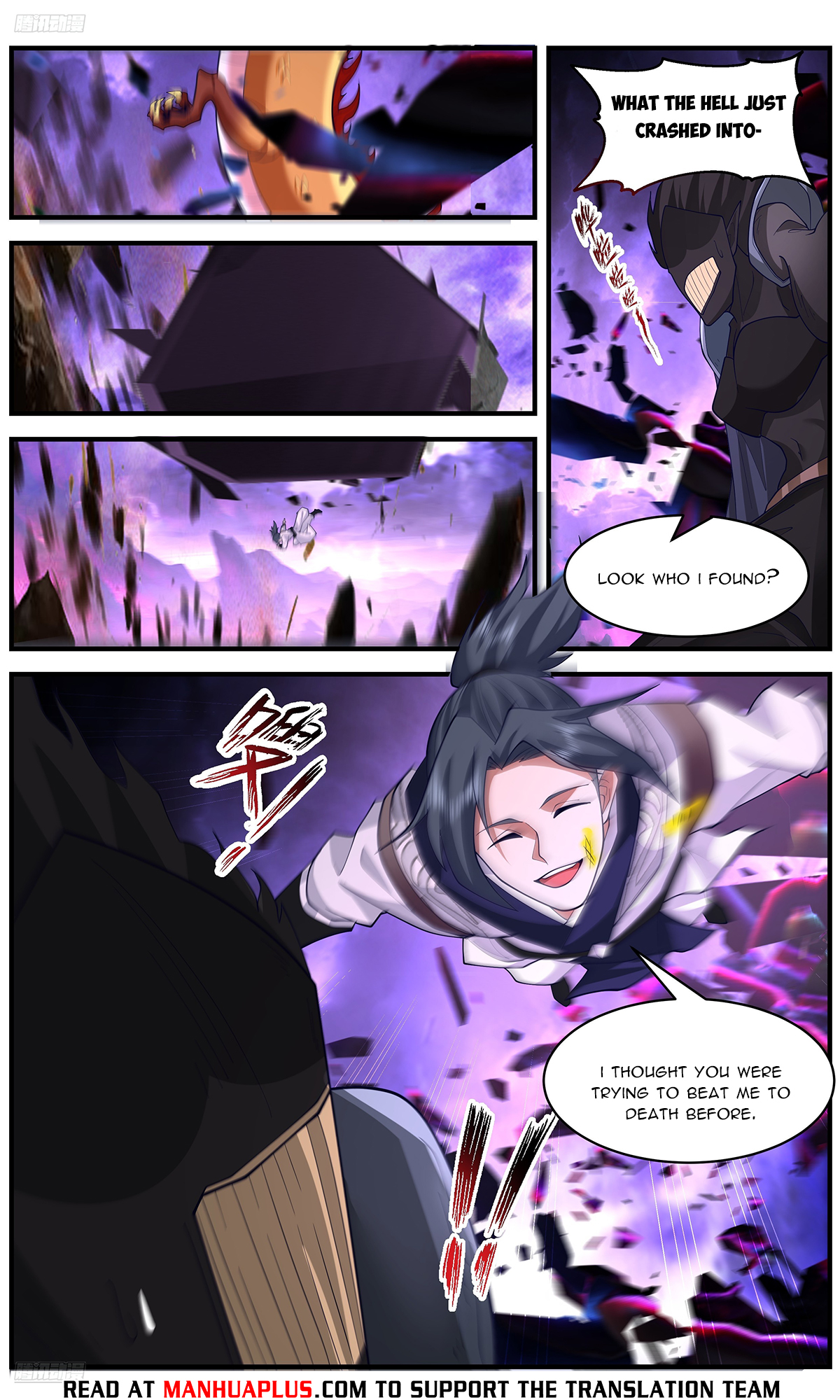 Martial Peak Chapter 3642 - 8