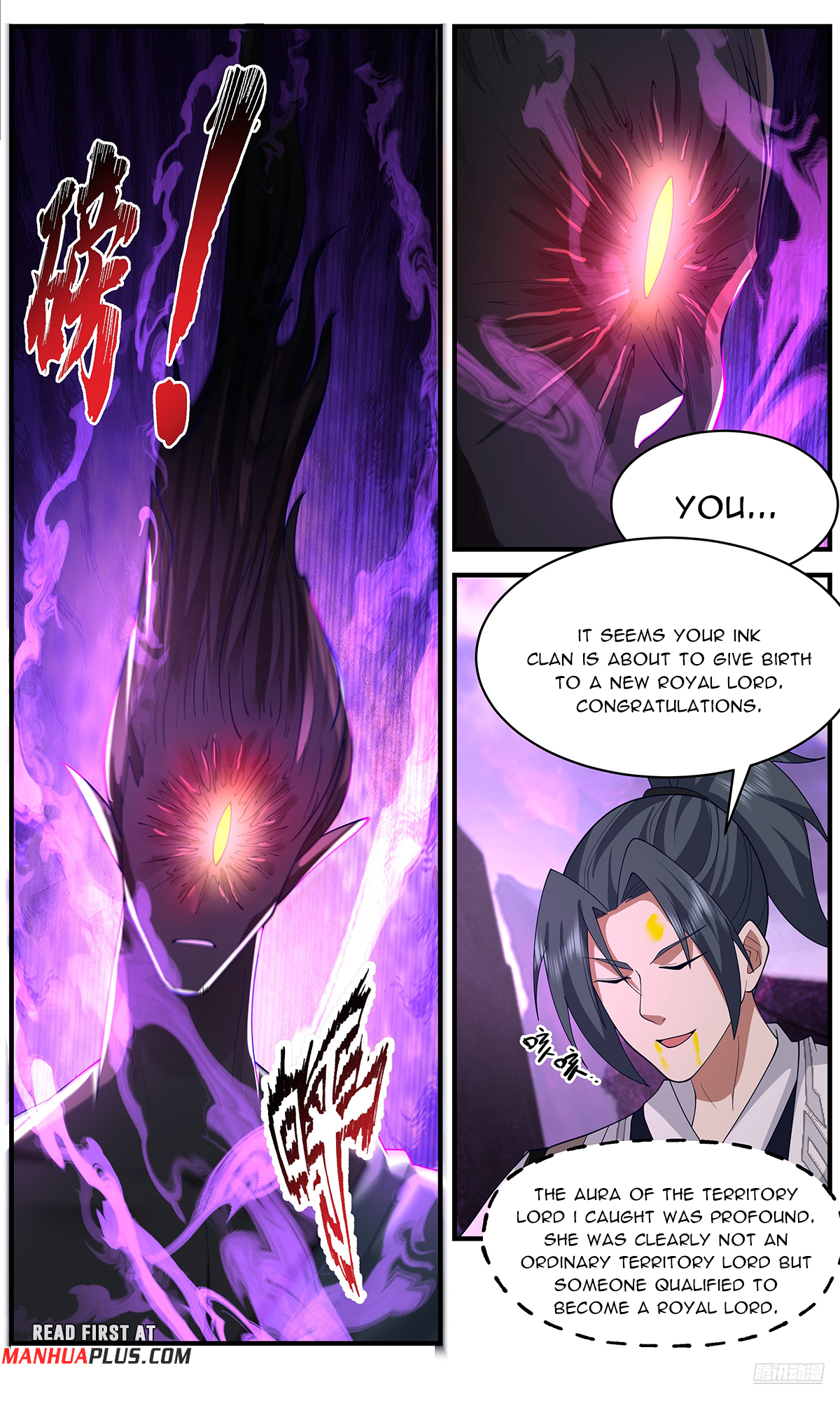 Martial Peak Chapter 3642 - 11