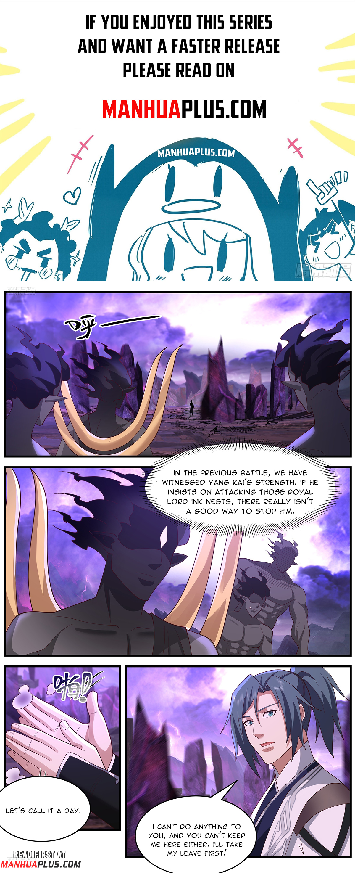 Martial Peak Chapter 3643 - 1