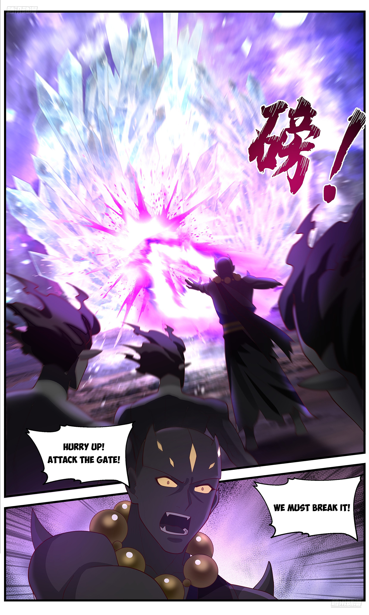 Martial Peak Chapter 3643 - 6