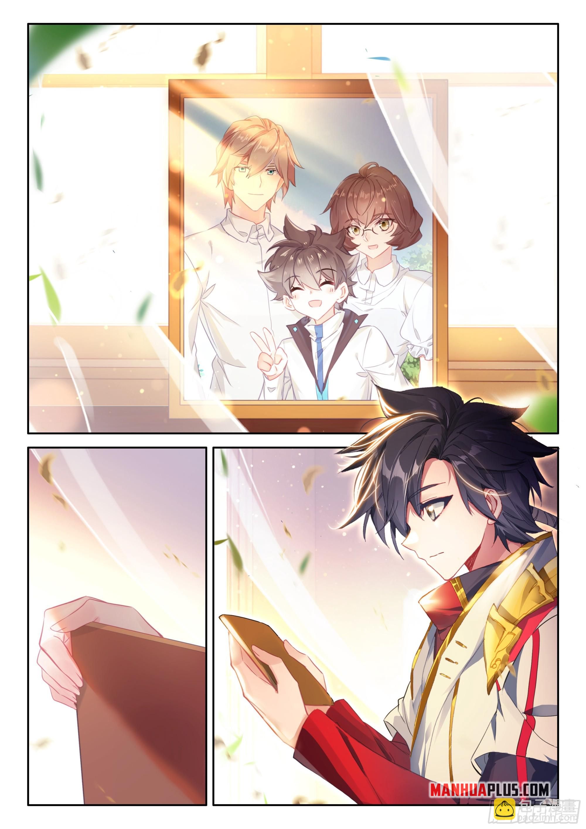 Soul Land IV Chapter 451 - 8