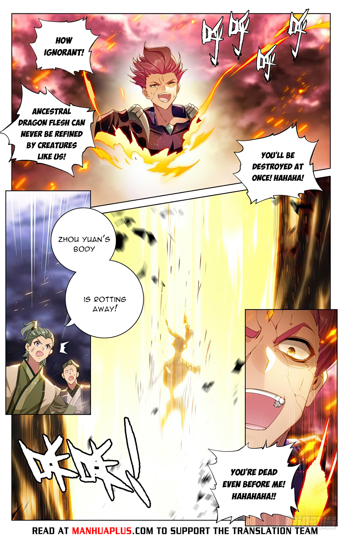 Yuan Zun Chapter 559.5 - 6