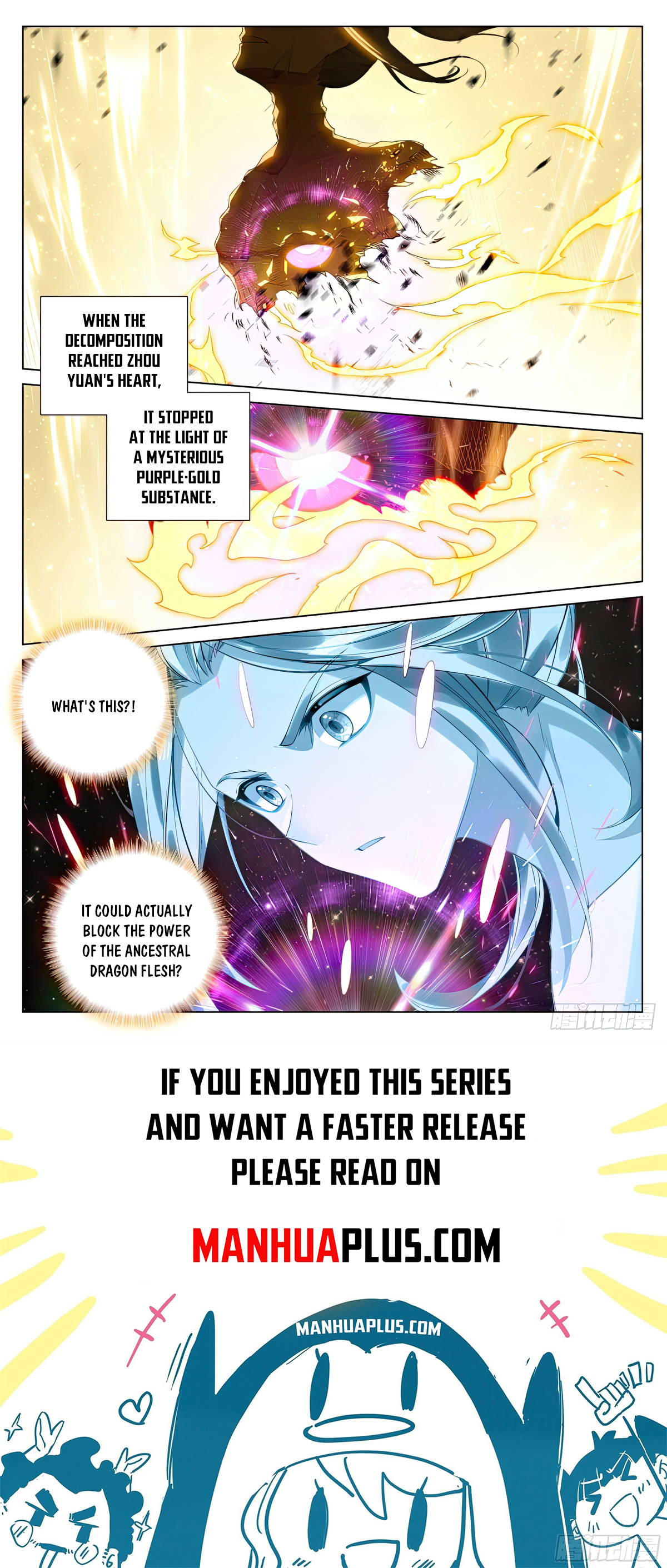 Yuan Zun Chapter 559.5 - 8