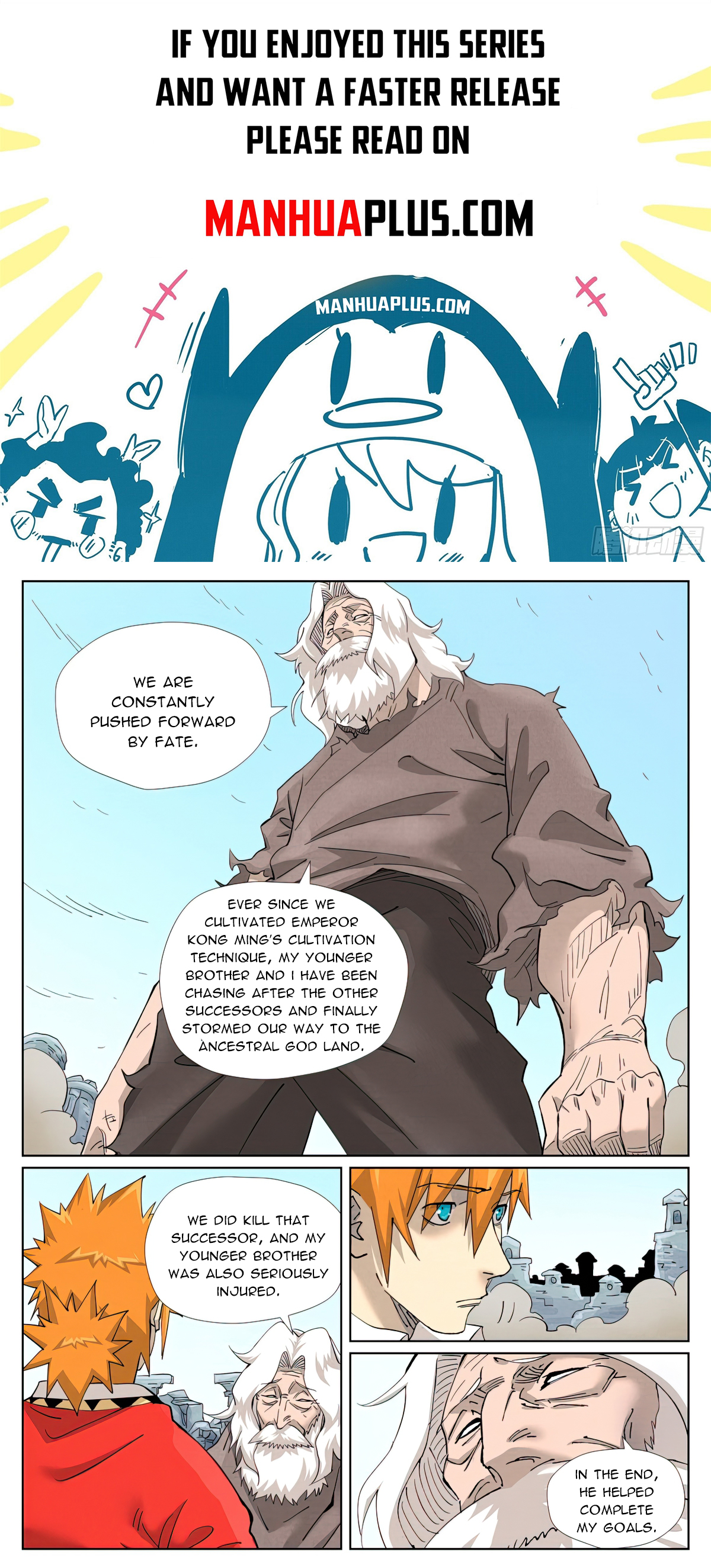 Tales Of Demons And Gods Chapter 458.1 - 1