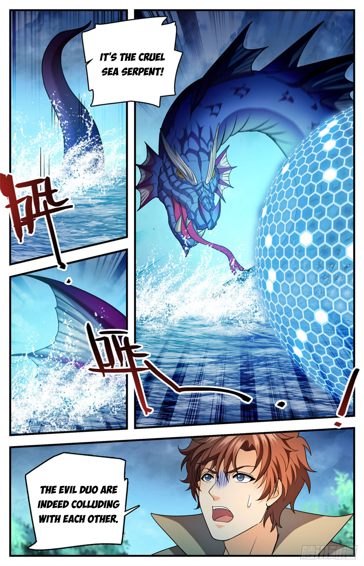 Versatile Mage Chapter 1132 - 2