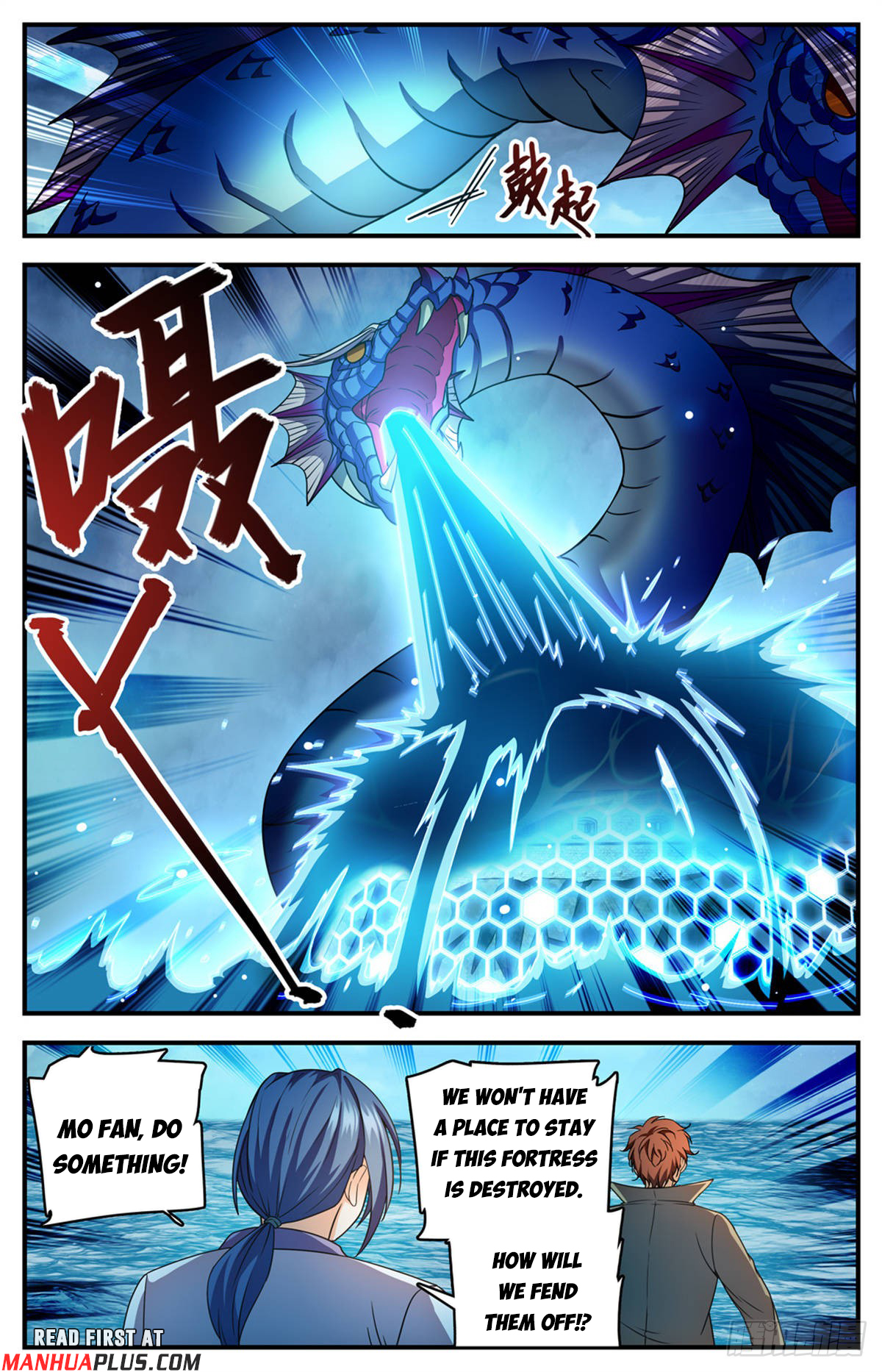 Versatile Mage Chapter 1132 - 3