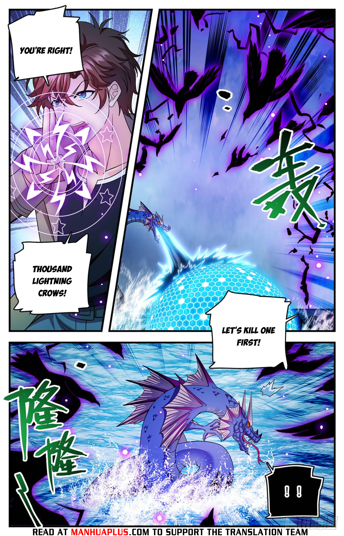 Versatile Mage Chapter 1132 - 4
