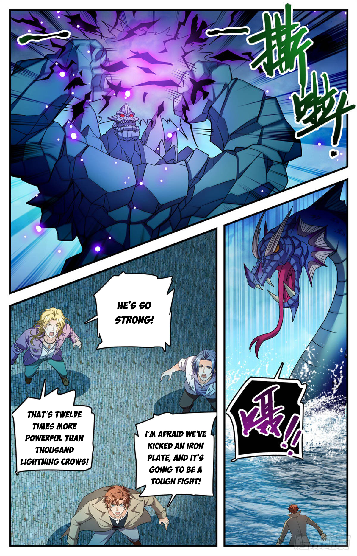 Versatile Mage Chapter 1132 - 6