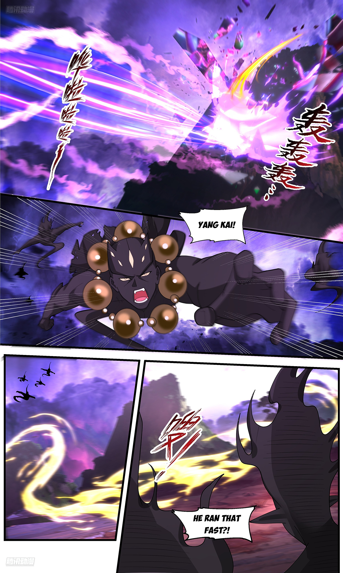 Martial Peak Chapter 3646 - 4