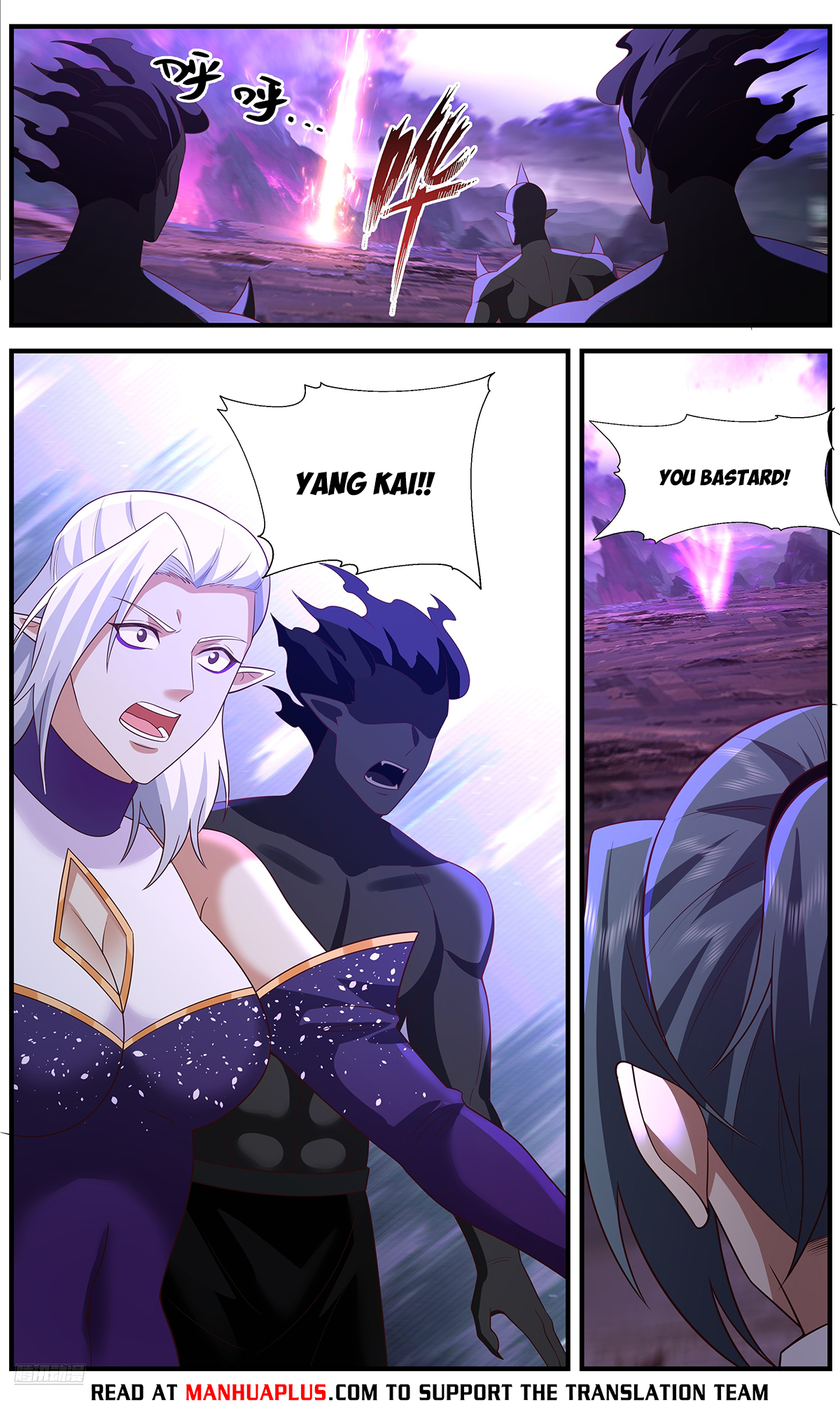Martial Peak Chapter 3646 - 10