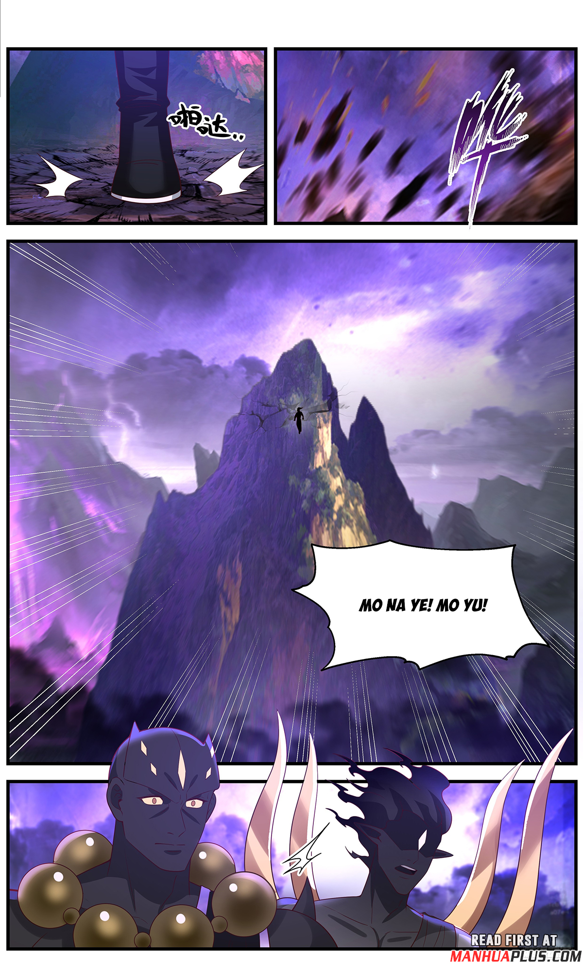 Martial Peak Chapter 3646 - 11
