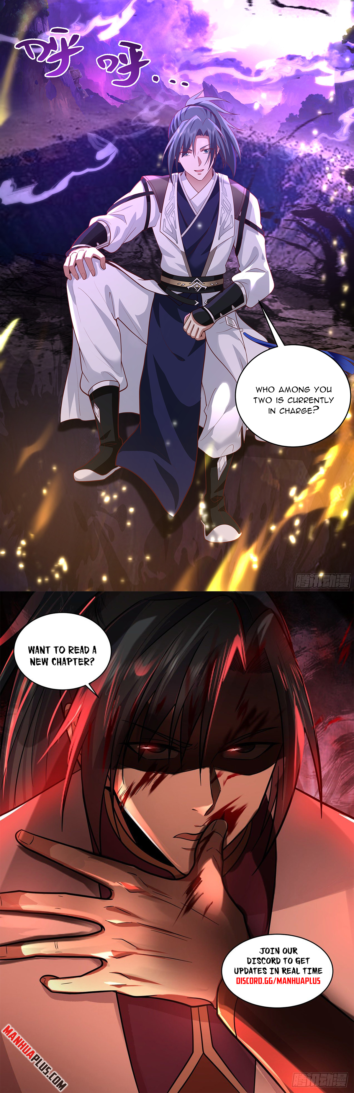 Martial Peak Chapter 3646 - 12