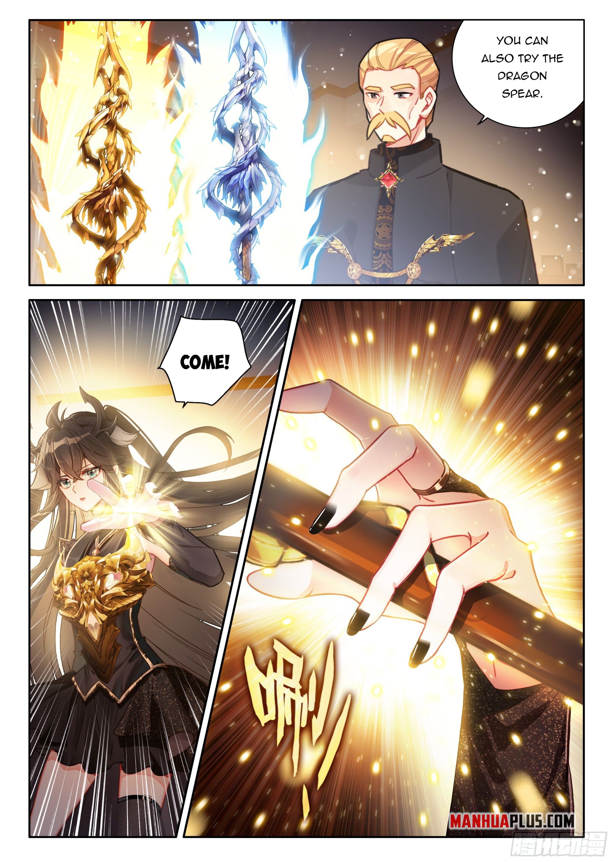 Soul Land IV Chapter 451.5 - 5