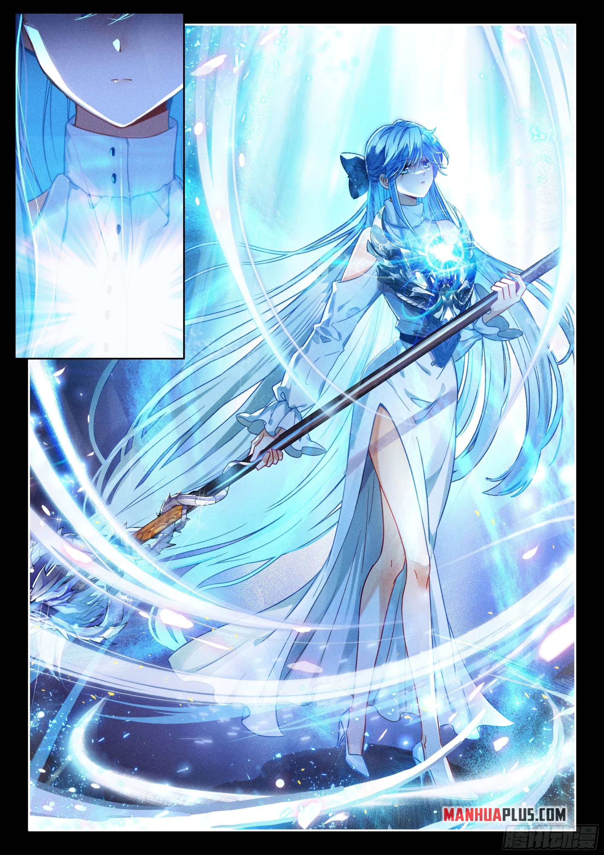 Soul Land IV Chapter 451.5 - 8