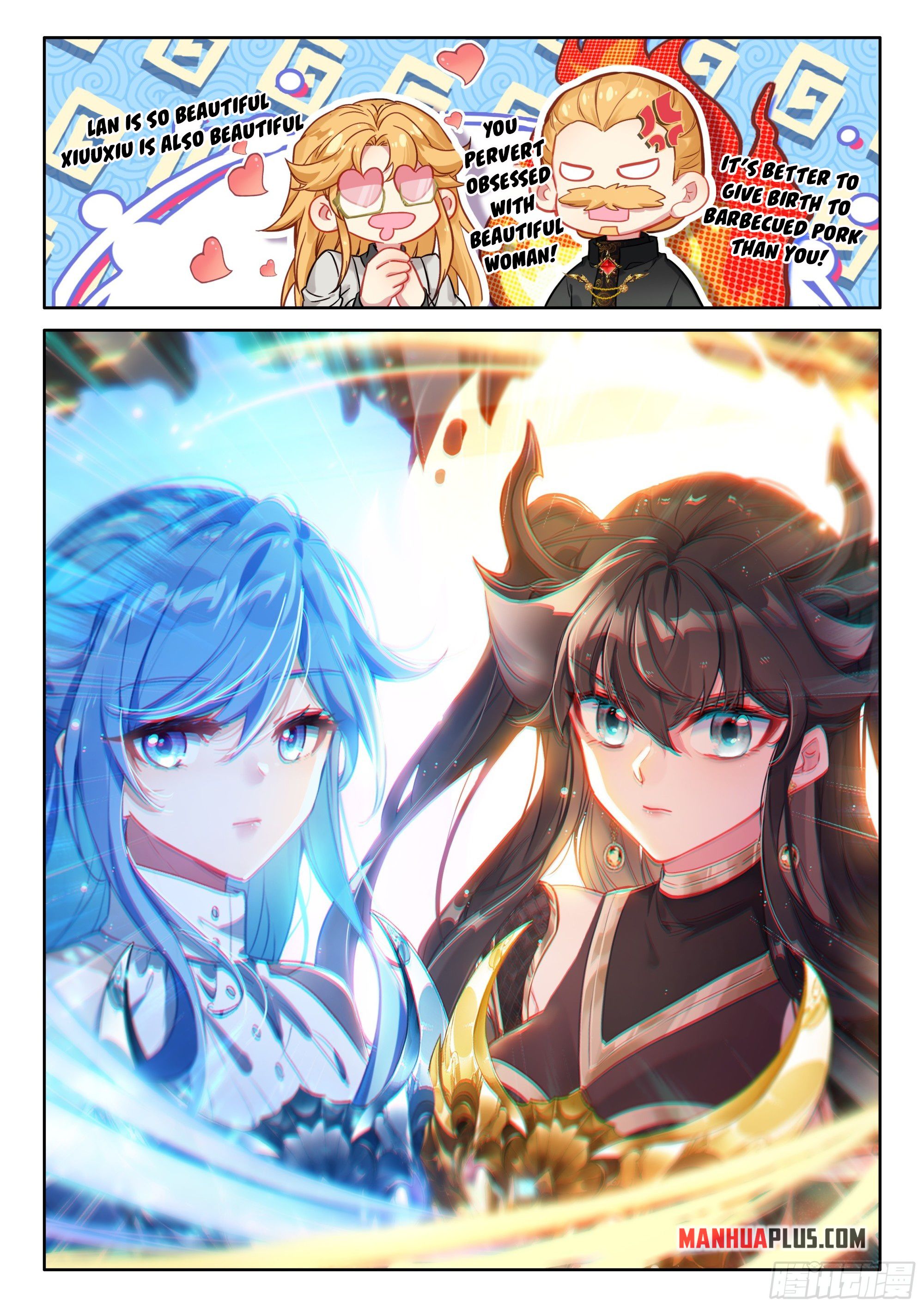 Soul Land IV Chapter 451.5 - 9