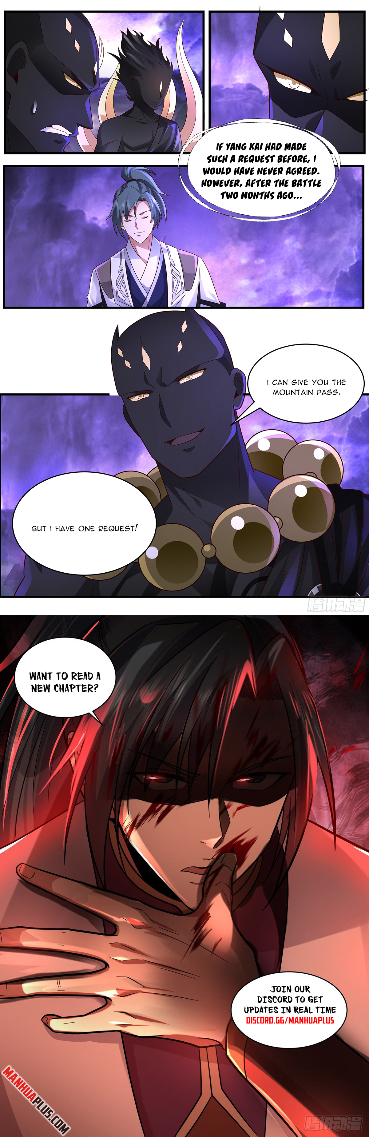 Martial Peak Chapter 3647 - 12
