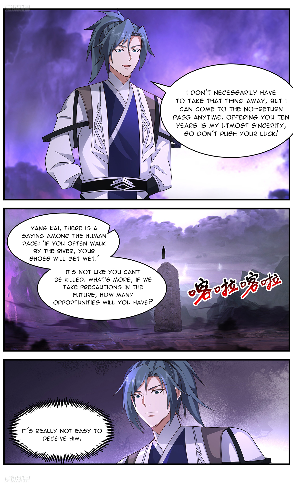 Martial Peak Chapter 3648 - 2