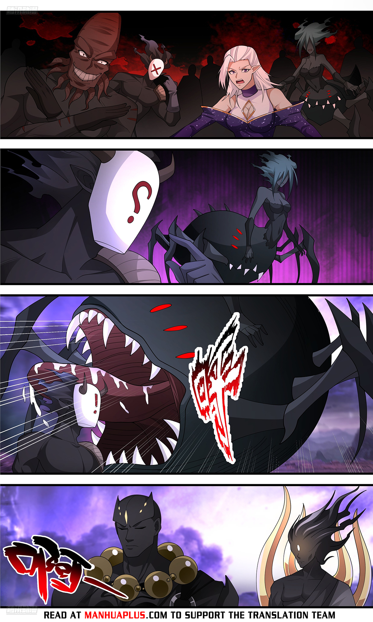 Martial Peak Chapter 3648 - 4