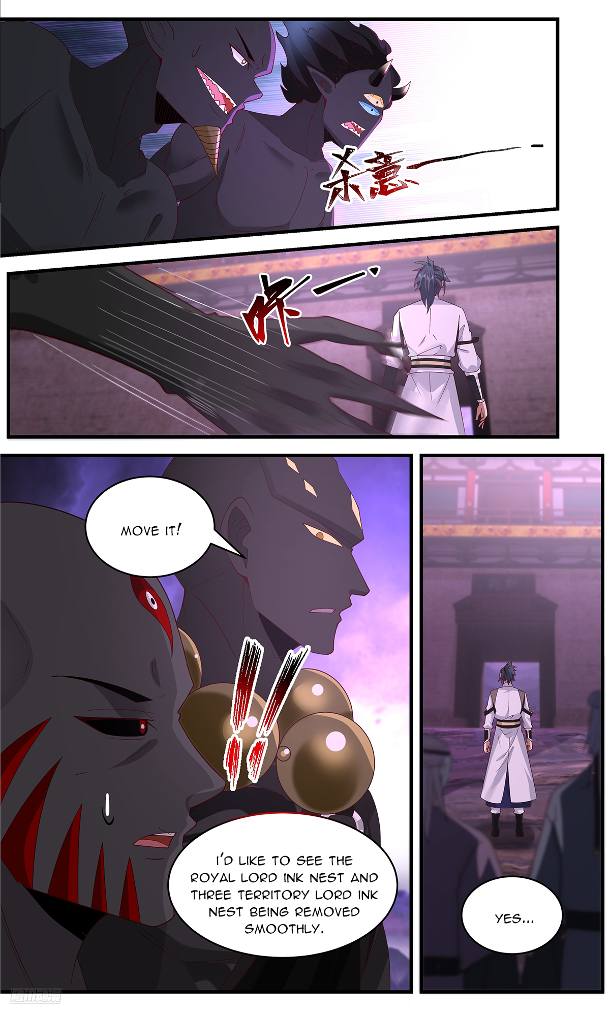 Martial Peak Chapter 3648 - 10