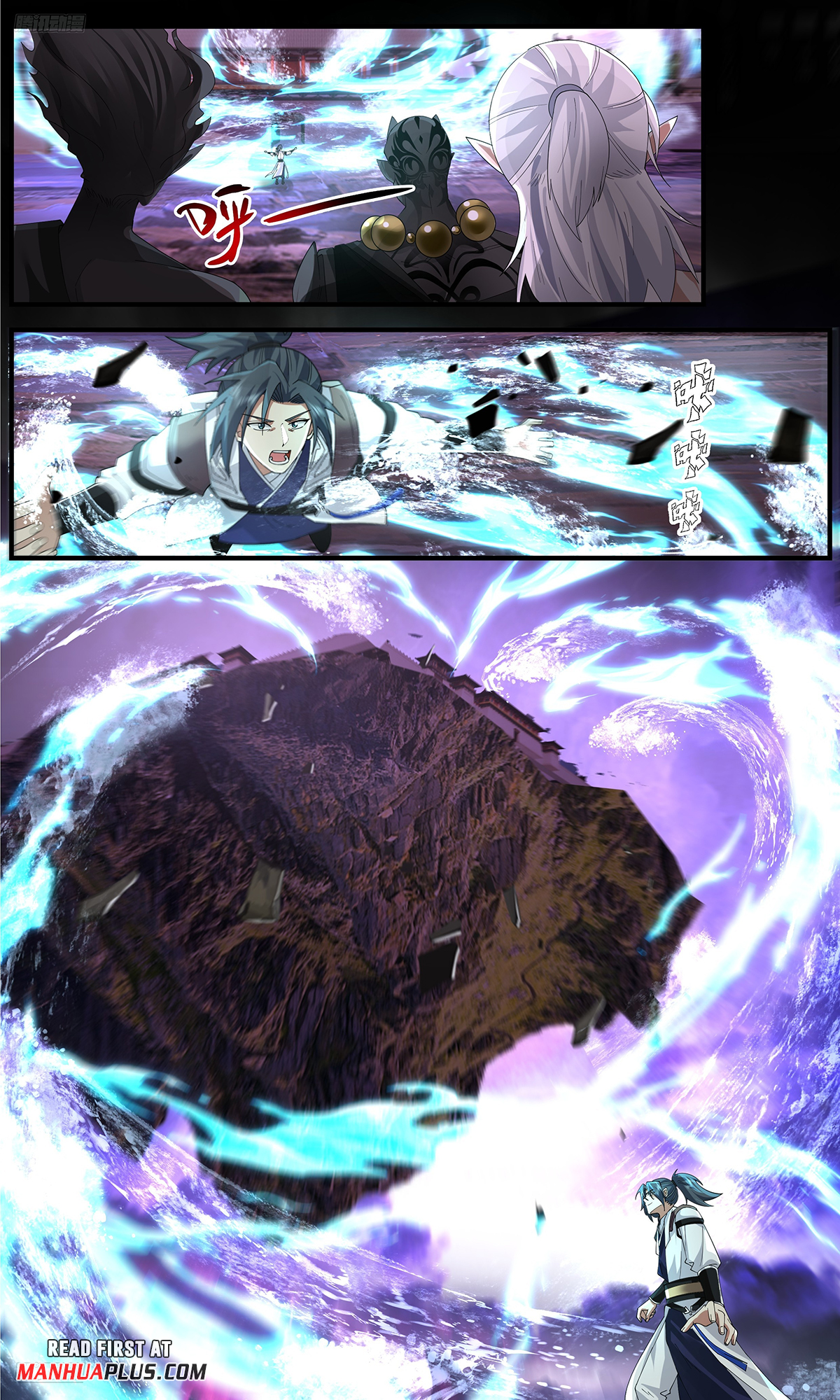 Martial Peak Chapter 3649 - 3
