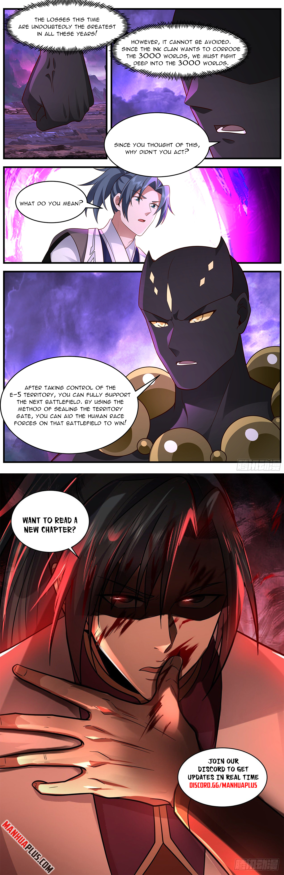Martial Peak Chapter 3649 - 12
