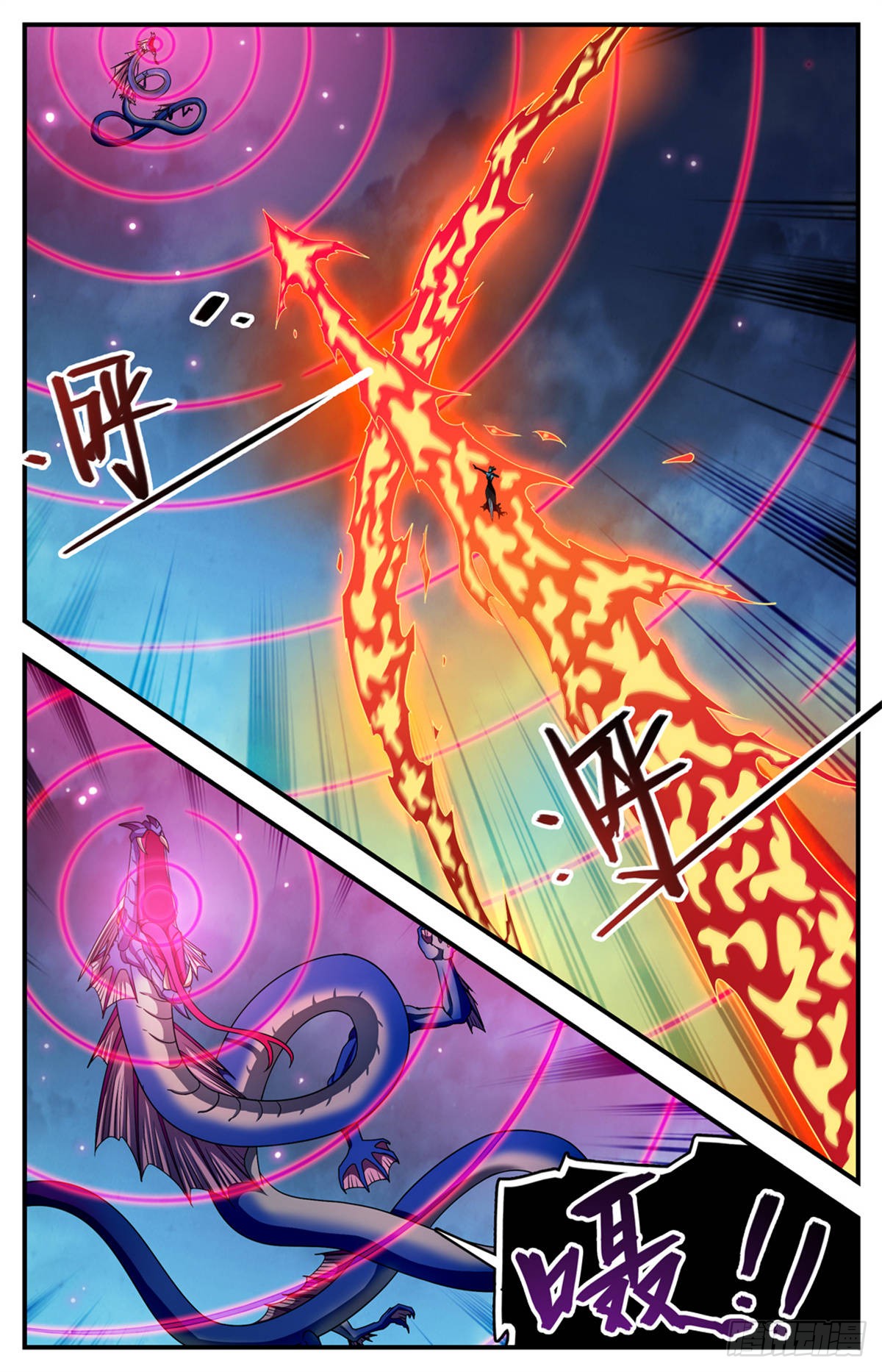 Versatile Mage Chapter 1134 - 2