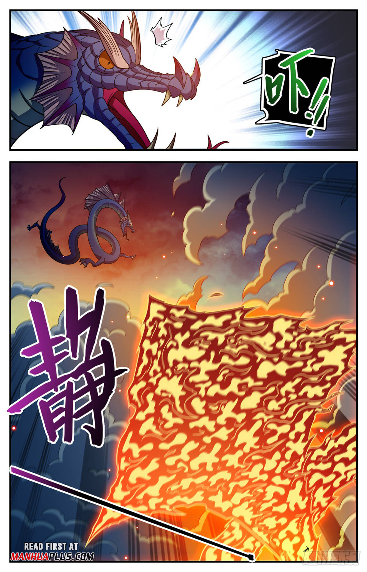Versatile Mage Chapter 1134 - 3