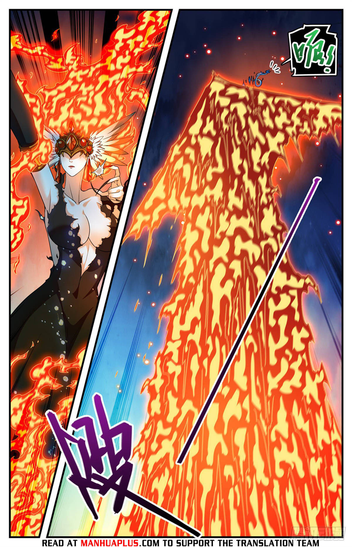 Versatile Mage Chapter 1134 - 4
