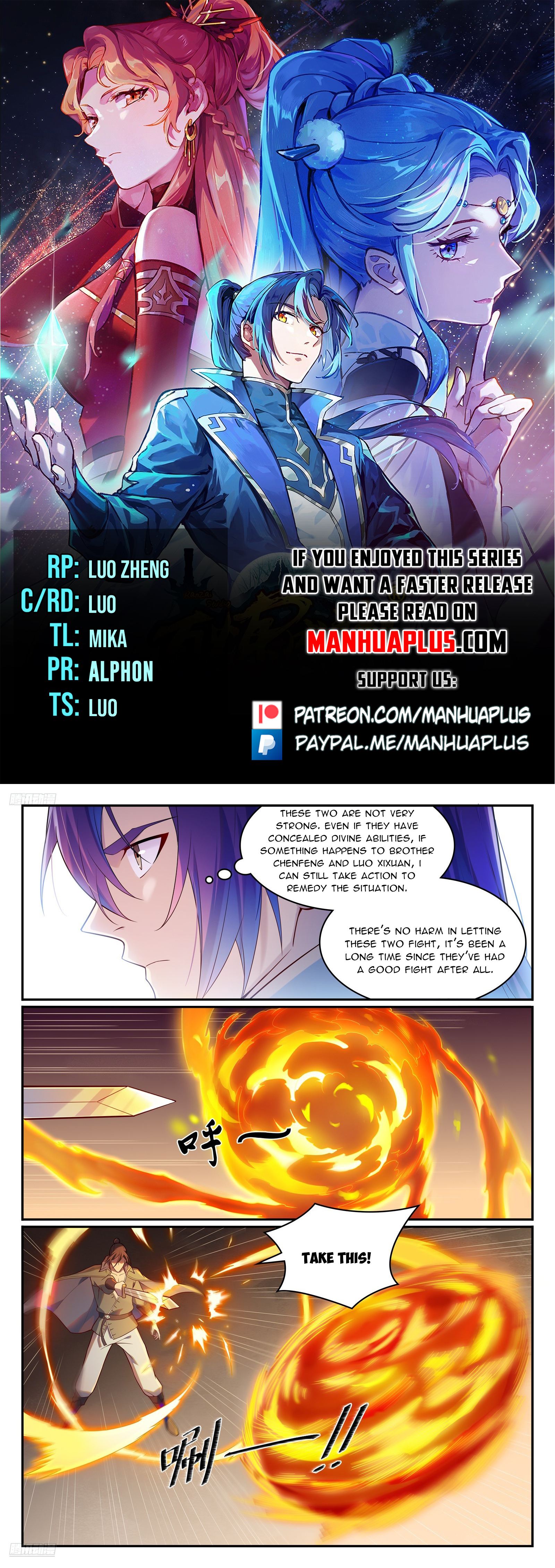 Apotheosis Chapter 1147 - 1